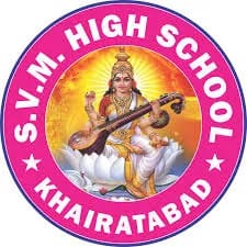 Saraswathi Vidya Mandir High School Saraswathi Vidya Mandir High School