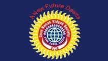 Guru Nank English High School Dadar East Guru Nank English High School Dadar East