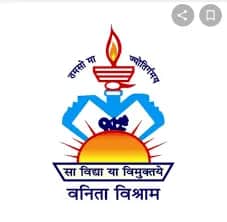 Vanita Vishram High School Girgaon, Mumbai Vanita Vishram High School Girgaon, Mumbai logo