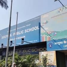 Anupa K. Public School Jogeshwari West Anupa K. Public School Jogeshwari West