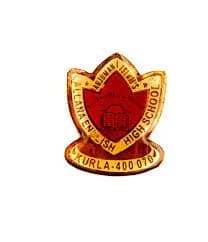 Anjuman E Islam High School Kurla West, Mumbai Anjuman E Islam High School Kurla West, Mumbai logo