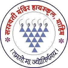 Saraswati Mandir High School Mahim West, Mumbai Saraswati Mandir High School Mahim West, Mumbai logo