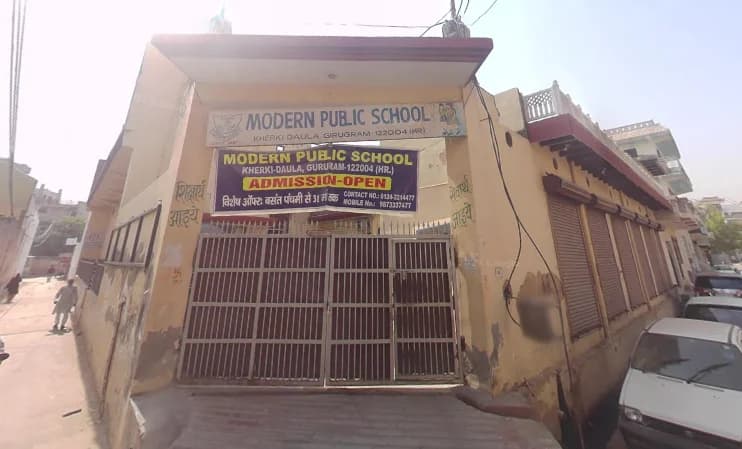 Modern Public School Sector 84, Gurgaon Modern Public School Sector 84, Gurgaon logo