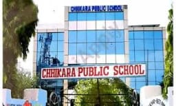 Chhikara Middle School Chhikara Middle School