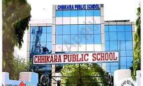 Chhikara Middle School Sector 84 Chhikara Middle School Sector 84