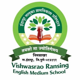 Vishwasrao Ransing English Medium School Vishwasrao Ransing English Medium School