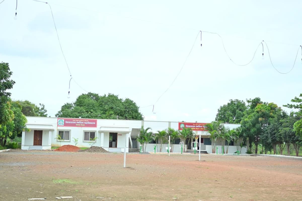 Vishwasrao Ransing English Medium School kalamb walchandnagar photo 1