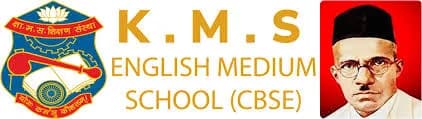 K.M.S.English Medium School Parel East, Mumbai K.M.S.English Medium School Parel East, Mumbai logo
