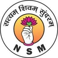 NSM School Vile Parle East NSM School Vile Parle East