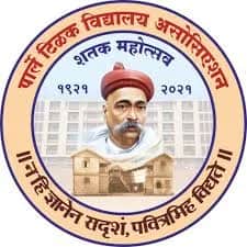 Tilak Vidyalaya Vile Parle East Tilak Vidyalaya Vile Parle East
