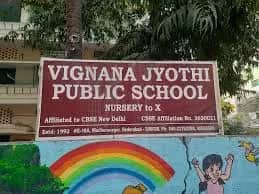 Vignana Jyothi Public School, Madhura Nagar, Hyderabad Vignana Jyothi Public School, Madhura Nagar, Hyderabad logo
