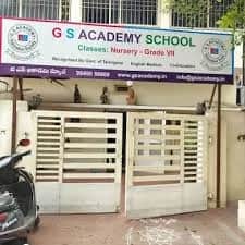 G S Academy High School, Masab Tank, Hyderabad G S Academy High School, Masab Tank, Hyderabad logo