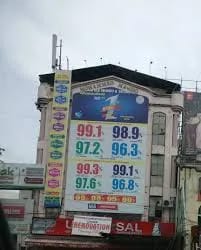 M.S. Education Centre M.S. Education Centre