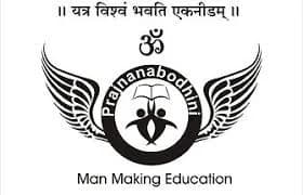 Prajnanabodhini English Medium School Chikhali, Pune Prajnanabodhini English Medium School Chikhali, Pune logo