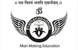 Prajnanabodhini English Medium School Chikhali Prajnanabodhini English Medium School Chikhali