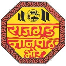 Anant Nirmal Global School Dhankawadi Anant Nirmal Global School Dhankawadi