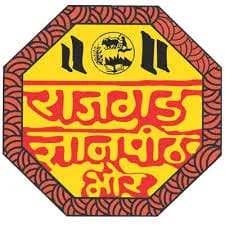 Anant Nirmal Global School Dhankawadi Anant Nirmal Global School Dhankawadi