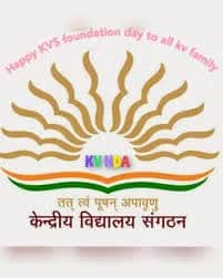 Kendriya Vidyalaya NDA Khadakwasla Kendriya Vidyalaya NDA Khadakwasla