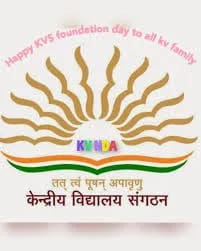 Kendriya Vidyalaya NDA Khadakwasla Kendriya Vidyalaya NDA Khadakwasla