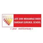 Late Shri Mohanrao Bhide Sanskar Gurukul School Vadgaon Budruk Late Shri Mohanrao Bhide Sanskar Gurukul School Vadgaon Budruk