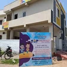 Diamond Valley Play School Diamond Valley Play School