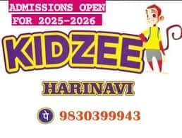 Kidzee Harinavi The Wave Riders, Harinavi, Kolkata Kidzee Harinavi The Wave Riders, Harinavi, Kolkata logo
