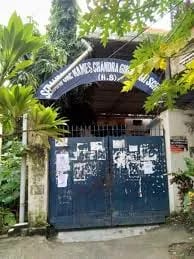 Serampore Ramesh Chandra Girls' High School Serampore Ramesh Chandra Girls' High School