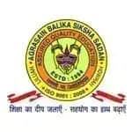 Balika Siksha Sadan Balika Siksha Sadan