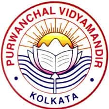 Purwanchal Vidyamandir Purwanchal Vidyamandir
