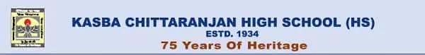 Chittaranjan High School, Kasba, Kolkata Chittaranjan High School, Kasba, Kolkata logo