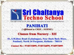 Sri Chaitanya Techno School Sri Chaitanya Techno School
