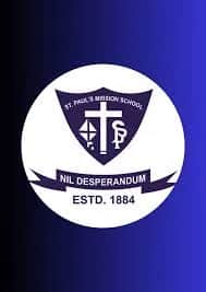 St. Paul's Mission School, Scott Lane, Kolkata St. Paul's Mission School, Scott Lane, Kolkata logo
