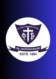 St. Paul's Mission School, Scott Lane, Kolkata St. Paul's Mission School, Scott Lane, Kolkata logo