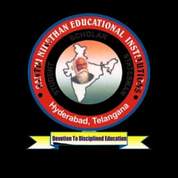 Shanthinikethan high school Shanthinikethan high school