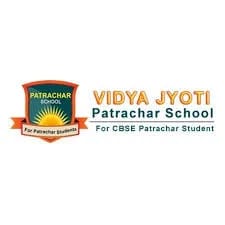 Patrachar Vidyalaya Patrachar Vidyalaya