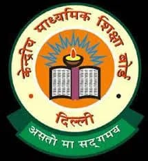 Sarvodaya Bal Vidyalaya Sarvodaya Bal Vidyalaya
