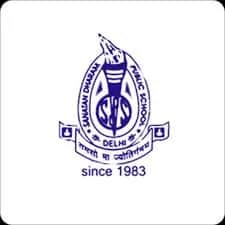 Sant Dhram Singh Public School Sant Dhram Singh Public School