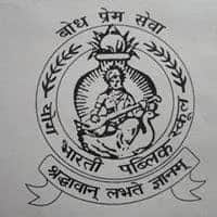 Yog Bharti Public School Yog Bharti Public School