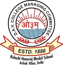 Kulachi Hansraj Model School Kulachi Hansraj Model School