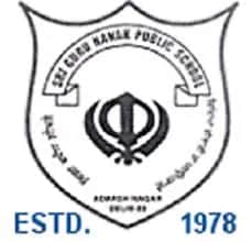 Guru Angad Public School Guru Angad Public School