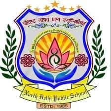 North Delhi Nagar Nigam Pratibha Vidyalaya North Delhi Nagar Nigam Pratibha Vidyalaya