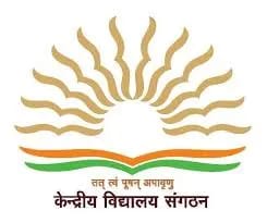 Kendriya Vidyalaya Arjangarh Kendriya Vidyalaya Arjangarh