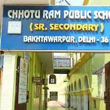 Chhoturam Public School Chhoturam Public School