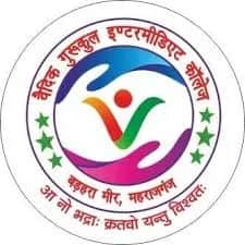 Harihar Vaidik Gurukul School Harihar Vaidik Gurukul School