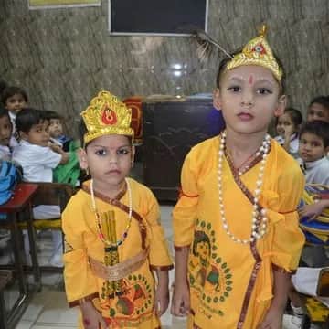 ICTI Public School ICTI Public School