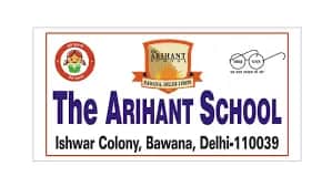 The Arihant School, Bawana, delhi The Arihant School, Bawana, delhi logo