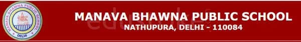 Manava Bhawna Public School, Burari, delhi Manava Bhawna Public School, Burari, delhi logo