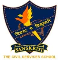Sanskriti School Sanskriti School