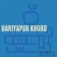 Dariyapur MCD Public School, Dariyapur Khurd, Delhi Dariyapur MCD Public School, Dariyapur Khurd, Delhi logo