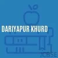 Dariyapur MCD Public School, Dariyapur Khurd, Delhi Dariyapur MCD Public School, Dariyapur Khurd, Delhi logo